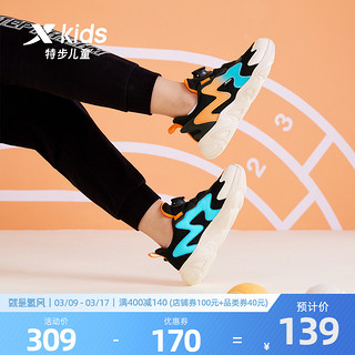 XTEP 特步 男童鞋2024新款男孩儿童运动鞋网面透气潮春秋中大童跑步鞋子