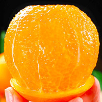 天乐优选 高山新鲜脐橙橙子新鲜水果 带箱5斤单果130-160g