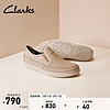 Clarks 其乐 男鞋霍德森系列春季时尚舒适一脚蹬休闲皮鞋男