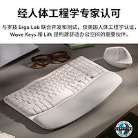 logitech 罗技 Lift左手版无线鼠标WAVE KEYS无线人体工学键盘舒适