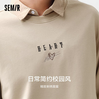 Semir 森马 男士卫衣春季休闲男士运动上衣潮 贝壳卡50242 常规 170/88A/M