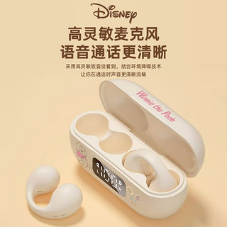 Disney 迪士尼 蓝牙耳机开放式H11白色米奇 H11白色