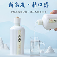 赤水河 贵州酱香型白酒53度500mL*6瓶整箱纯粮食酒