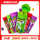  Skittles 彩虹 糖30g*4瓶装原果味酸味糖果礼盒休闲零食送女友（多种口味任选）　