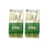 莫等闲 碧螺春2023年高山新茶叶简装散茶浓香型嫩芽毛尖绿茶3g*2泡