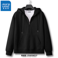 真维斯(JEANSWEST)卫衣男女连帽2023春秋日系拉链开衫外套宽松运动外套重磅连帽衫