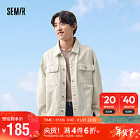 森马（Semir）夹克男2024春季基础简约工装风牛仔外套日常翻领上衣109124108114 白色调00311 M