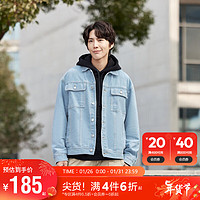 森马（Semir）夹克男2024春季基础简约工装风牛仔外套日常翻领上衣109124108114 牛仔浅蓝88101 L