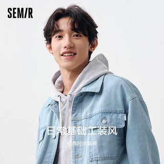 森马（Semir）夹克男2024春季基础简约工装风牛仔外套日常翻领上衣109124108114 牛仔浅蓝88101 XL