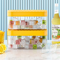 YOUSHIMAI 优仕迈 冰块模具家用大容量硅胶冰格储冰制冰盒冰箱带盖冻冰球神器食品级