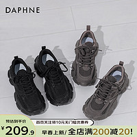 达芙妮（DAPHNE） 老爹鞋女2024休闲增高鞋子女春季厚底百搭ins潮运动鞋 黑色 36