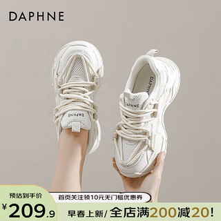 达芙妮（DAPHNE） 老爹鞋女2024休闲增高鞋子女春季厚底百搭ins潮运动鞋 白色【01049】 35