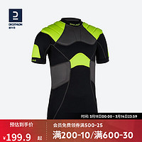 DECATHLON 迪卡侬 橄榄球衣头盔护具头盔肩甲Rugby肩甲黑黄色S-2776157