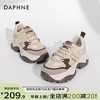 达芙妮（DAPHNE）老爹鞋女2024春秋厚底增高休闲鞋子女褐色百搭潮女鞋运动鞋女 生椰拿铁【升级款/速发】 36