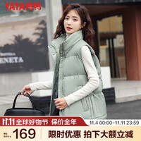 YAYA鸭鸭羽绒服马甲女2022年轻薄短款立领韩版休闲马夹冬季外套KL 豆绿色 S
