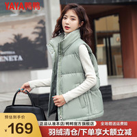 YAYA鸭鸭羽绒服马甲女2022年轻薄短款立领韩版休闲马夹冬季外套KL 豆绿色 L