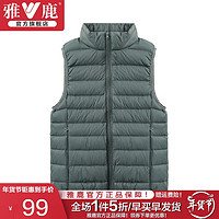 雅鹿轻薄羽绒服马夹女短款外穿背心内搭坎肩秋冬马甲AP 灰绿 4XL