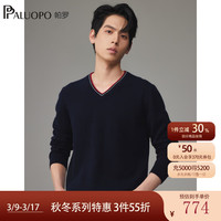 帕罗(PALUOPO)100%山羊绒衫23秋冬厚套头V领撞色针织宽松通勤商务针织衫男