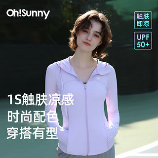 OhSunny防晒衣女春夏修身连帽外套【孙千同款】 SLC5M113T