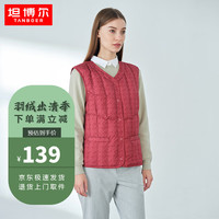 坦博尔羽绒服马甲女短轻薄背心外穿坎肩休闲简约居家TD336018
