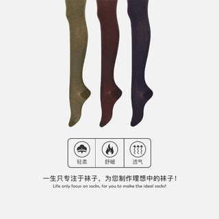 Tabio连裤袜女秋冬210D保暖百搭高弹防掉档耐穿打底袜女士打底裤 深紫灰 M-L