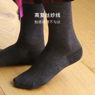 Tabio连裤袜女秋冬210D保暖百搭高弹防掉档耐穿打底袜女士打底裤 深紫灰 M-L