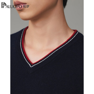 帕罗（PALUOPO）100%山羊绒衫厚套头V领撞色针织宽松通勤商务针织衫男 深藏青 XL