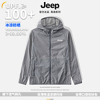 吉普（JEEP）【UPFav100+自带收纳】防晒衣男女皮肤衣透气防紫外线钓鱼服 深灰色 3XL