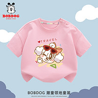 BoBDoG 巴布豆 卡乐女童短袖夏季纯棉T恤
