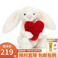 jELLYCAT 邦尼兔 害羞红色爱心邦尼兔 毛绒玩具安抚公仔玩偶送礼生日礼物  中号 H31*W12cm