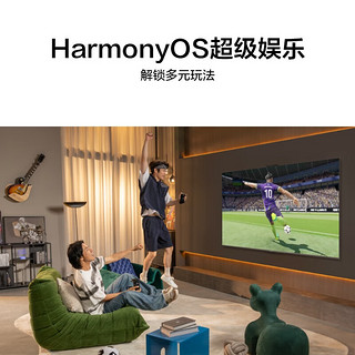 HUAWEI华为智慧屏Vision3 65英寸+纯麦智能K歌麦克风套装 超级投屏4K超高清液晶超薄平板电视机HD65QINA