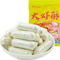 88VIP：魏氏庄园 大虾酥500g喜糖果老式手工酥心糖花生酥儿童零食网红