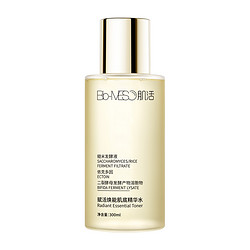 Bio-MESO 肌活 糙米焕活精华水 300ml