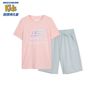 Skechers斯凯奇男女童短袖夏季抗菌T恤短裤两件套儿童运动套装P224K093 浅凤仙花粉/02P1 130