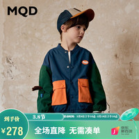 马骑顿 MQD童装男童撞色棒球服外套春秋韩版潮流上衣 藏蓝 1