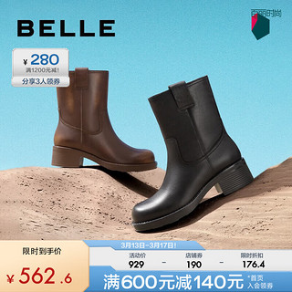 BeLLE 百丽 擦色复古休闲靴女方头废土风短靴BAW65DZ3 棕色 34