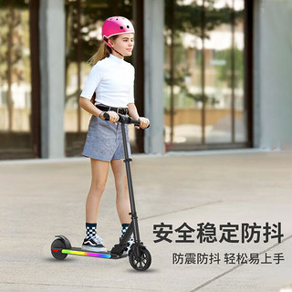骑客（CHIC）电动滑板车儿童两轮便携折叠滑板车男女踏板车小型电动车FS08 FS08【折叠/儿童款】标准版
