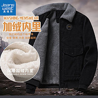 JEANSWEST 真维斯 冬季新款棉衣男士加绒加厚灯芯绒外套大码爸爸装棉服男夹克