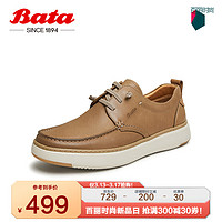 Bata 拔佳 商务休闲鞋男2024春季牛皮通勤工装鞋W7691AM4 黄棕 38