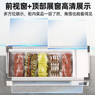 星星1.52米台式柜 直冷商用冰柜 大容量冷藏冷冻柜 餐厅排挡柜 GD/GC-1.5TS 【大排档柜】1.52米台式柜