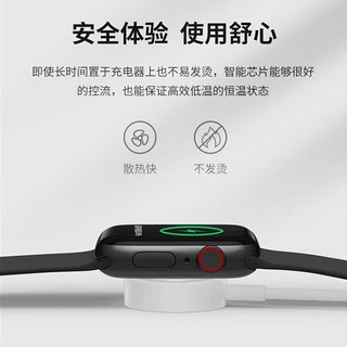 炫戴适用apple iwatchs8快充s9充电底座无线苹果手表ultra2充电支架7/6/5/4充电器线SE插头pd便携磁吸 苹果手表充电器USB款