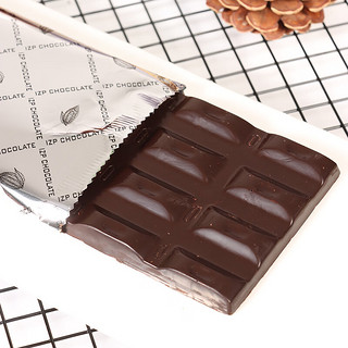 IZP72%榛子黑巧克力铁盒装100g 代餐休闲食品俄罗斯 榛子味 盒装 100g 72%铁盒