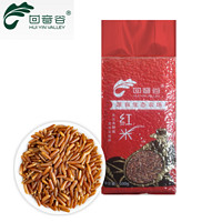 HUI YIN VALLEY 回音谷 红米500g/袋 粗粮杂粮 长粒红糙米 大米伴侣 真空装