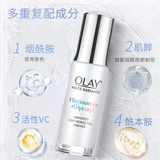 玉兰油（OLAY）大红瓶护肤品套装女水乳礼盒抗皱淡纹补水保湿化妆品全套 【礼盒10件】水+乳+精华+面霜