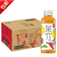 农夫山泉 茶π  柠檬红茶500ml*15瓶