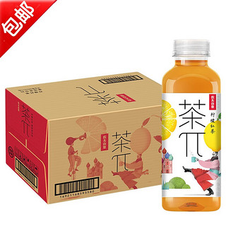 农夫山泉 茶π  柠檬红茶500ml*15瓶