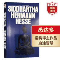 悉达多 流浪者之歌 英文原版 Siddhartha 赫尔曼黑塞 经典小说 诺得主代表作 浪漫派 启迪智慧 滋养心灵 搭坎特伯雷故事集 悉达多