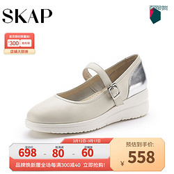 SKAP 圣伽步 2023秋季新款商场同款坡跟浅口玛丽珍女单鞋AEJ01CQ3 米白色 37