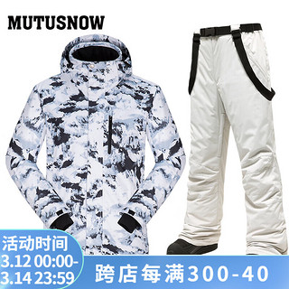 牧途雪（MUTUSNOW） 滑雪服男套装韩国冬季大码防水防风单板加厚保暖透气单板 山群 山群+1908男米裤 XL