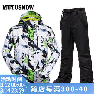 牧途雪（MUTUSNOW） 滑雪服男套装韩国防水防风透气保暖单板双板户外-30度 MT男套装 白绿+1908男黑裤 XL